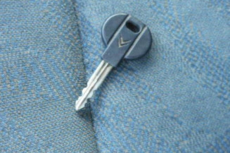 Retroviseur droit CITROEN XANTIA