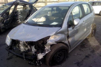 Feu arriere secondaire gauche (feux) CITROEN C3 2