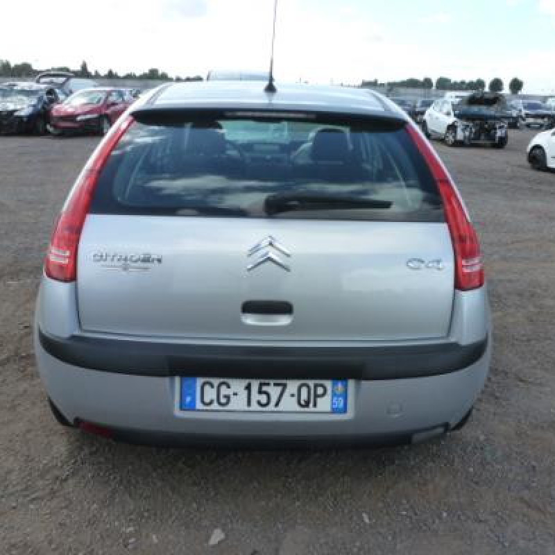 Trappe d'essence CITROEN C4 1 Photo n°6