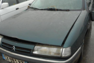 Serrure arriere gauche CITROEN XANTIA