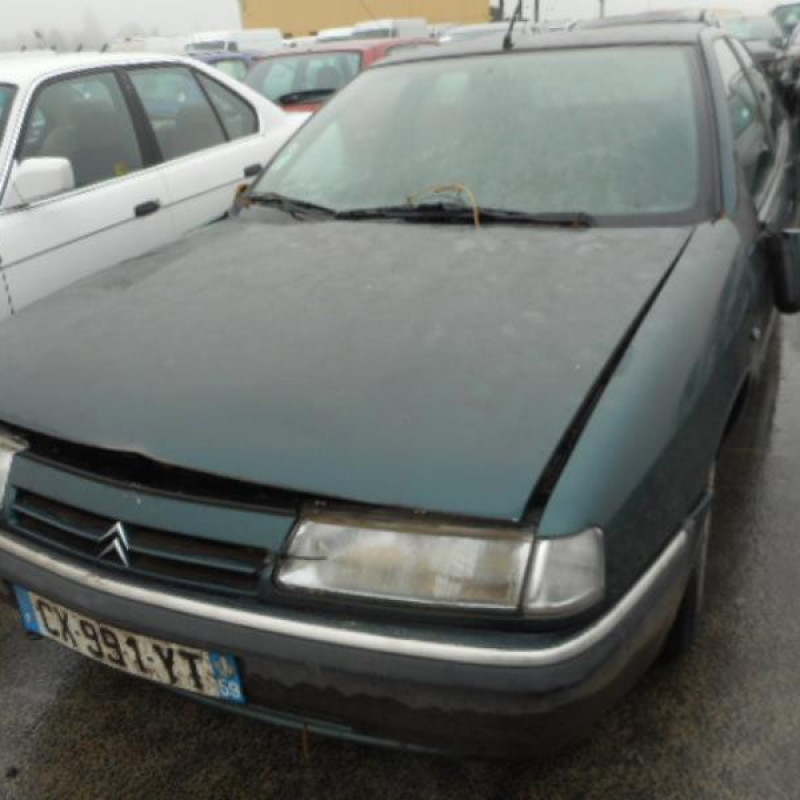 Serrure arriere gauche CITROEN XANTIA Photo n°3