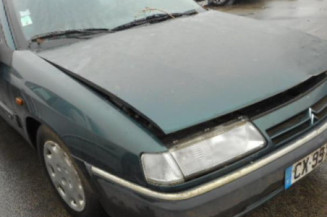 Serrure arriere gauche CITROEN XANTIA