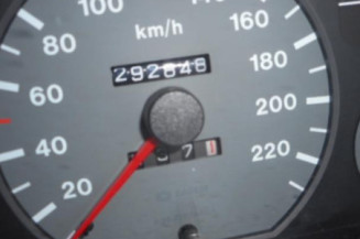Serrure arriere gauche CITROEN XANTIA