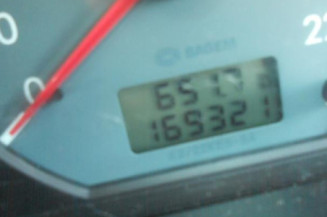 Serrure arriere gauche CITROEN XANTIA