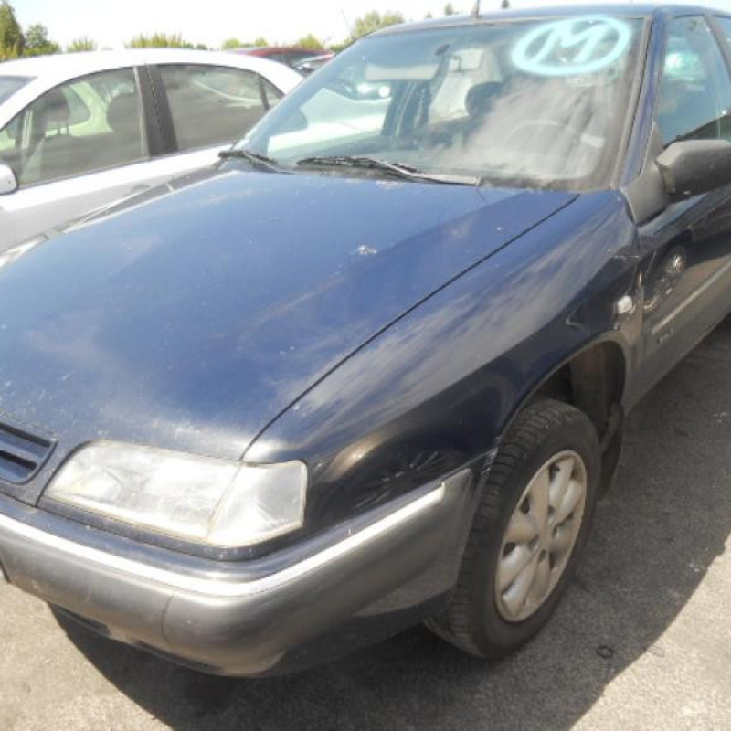 Serrure avant gauche CITROEN XANTIA Photo n°3