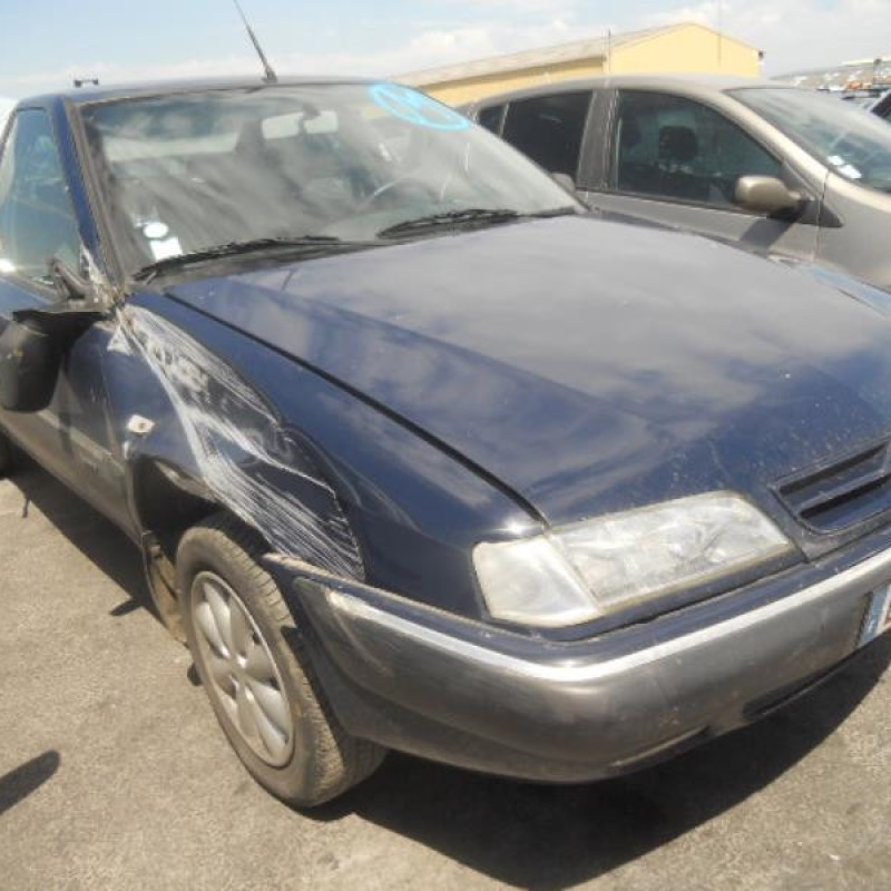 Serrure avant gauche CITROEN XANTIA Photo n°4