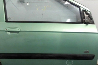 Porte avant droit HYUNDAI GETZ Photo n°1