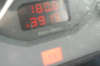 Serrure arriere droit PEUGEOT 406