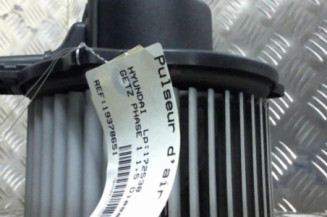 Pulseur d'air HYUNDAI GETZ Photo n°1
