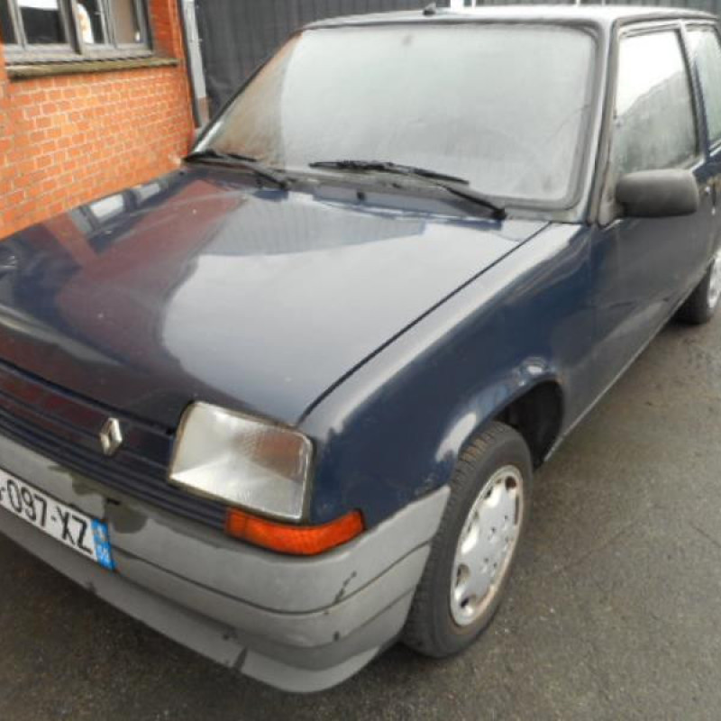 Poignee porte avant droit RENAULT SUPER 5 Photo n°4