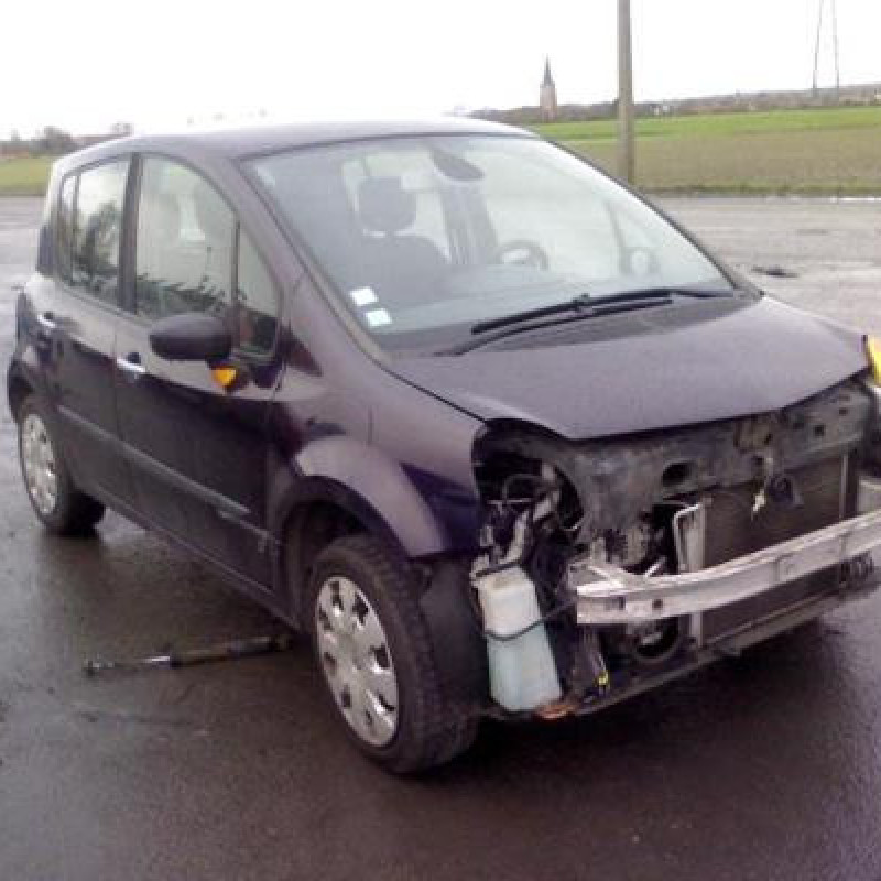 Renfort pare choc arriere (traverse) RENAULT MODUS Photo n°4