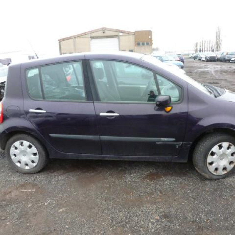 Renfort pare choc arriere (traverse) RENAULT MODUS Photo n°9