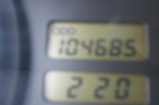 Serrure avant gauche HYUNDAI GETZ