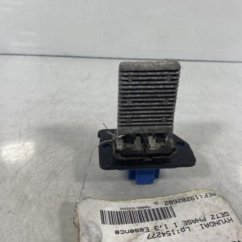 Resistance chauffage HYUNDAI GETZ Photo n°3