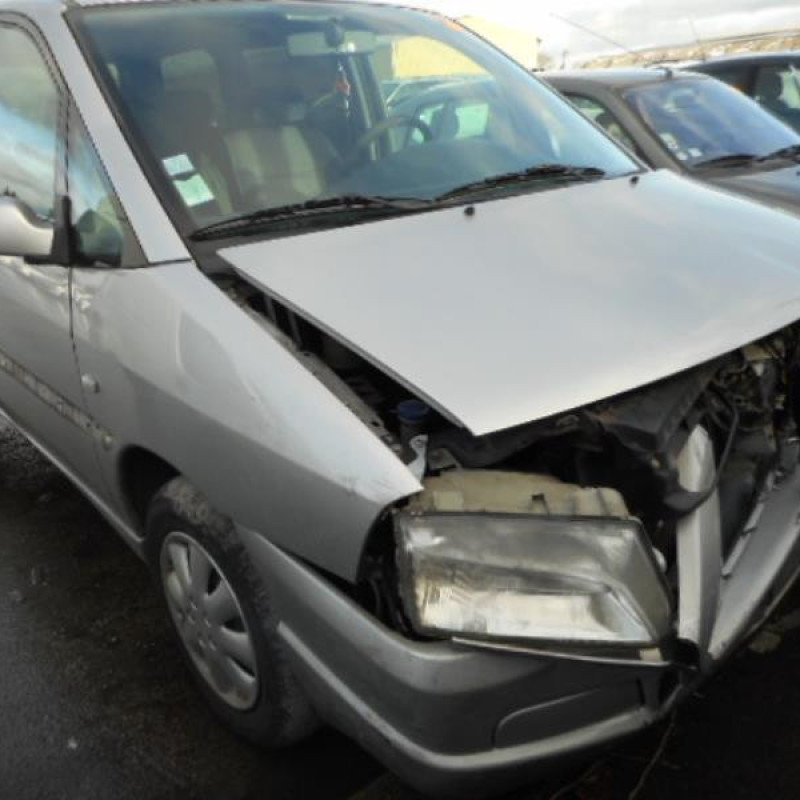Serrure avant droit CITROEN EVASION Photo n°5