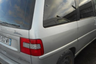 Serrure avant droit CITROEN EVASION
