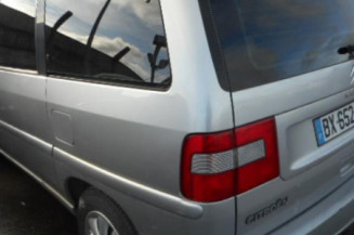 Serrure avant droit CITROEN EVASION