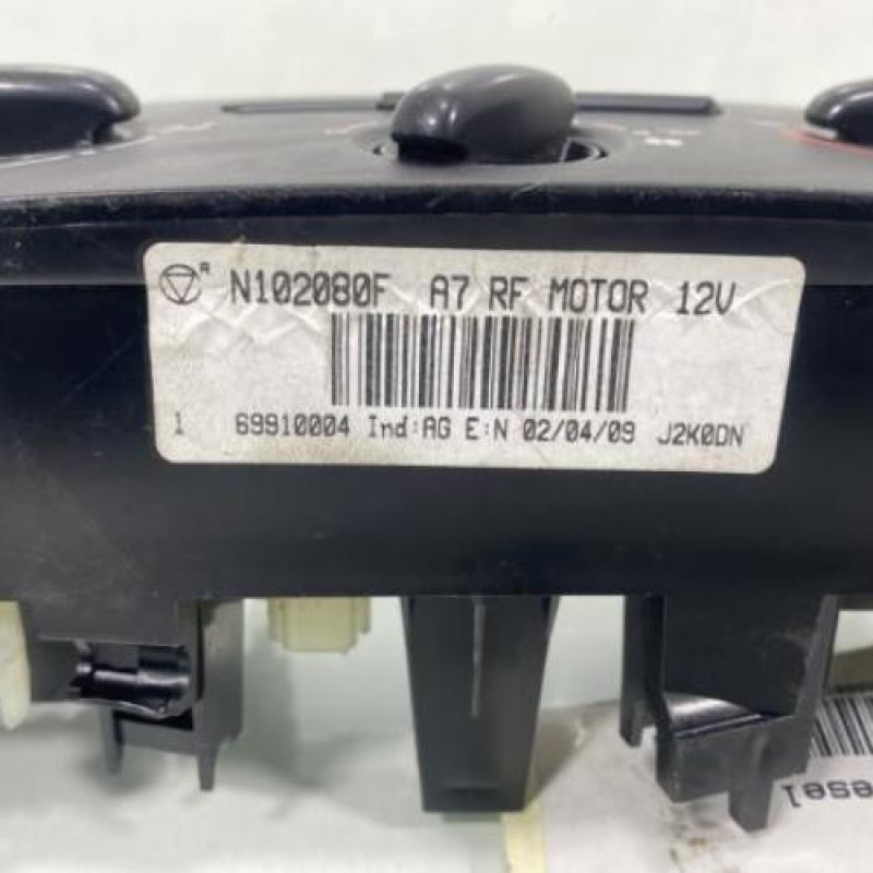 Commande chauffage PEUGEOT 207 Photo n°3