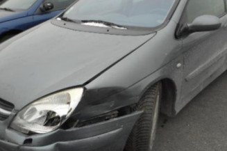 Calandre CITROEN C5 1 Photo n°1
