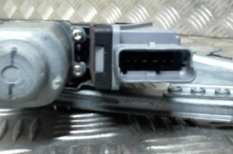 Leve vitre electrique arriere gauche PEUGEOT 307