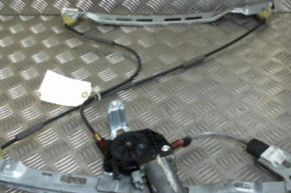 Leve vitre electrique avant droit PEUGEOT 206 Photo n°1
