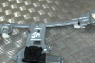 Leve vitre electrique arriere gauche CITROEN XSARA Photo n°1