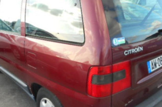 Serrure avant gauche CITROEN EVASION