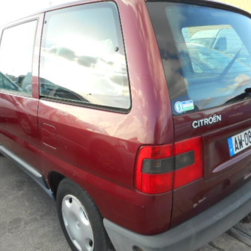 Serrure avant gauche CITROEN EVASION Photo n°6