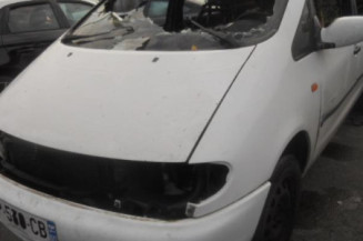 Renfort pare choc avant (traverse) SEAT ALHAMBRA 1