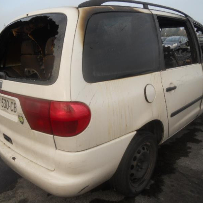 Renfort pare choc avant (traverse) SEAT ALHAMBRA 1 Photo n°4