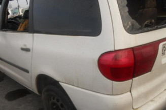 Renfort pare choc avant (traverse) SEAT ALHAMBRA 1