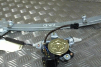 Leve vitre electrique arriere droit DAEWOO LACETTI Photo n°1