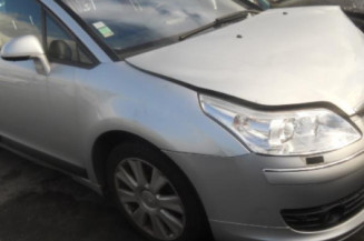 Bras essuie glace arriere CITROEN C4 1