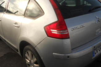 Bras essuie glace arriere CITROEN C4 1