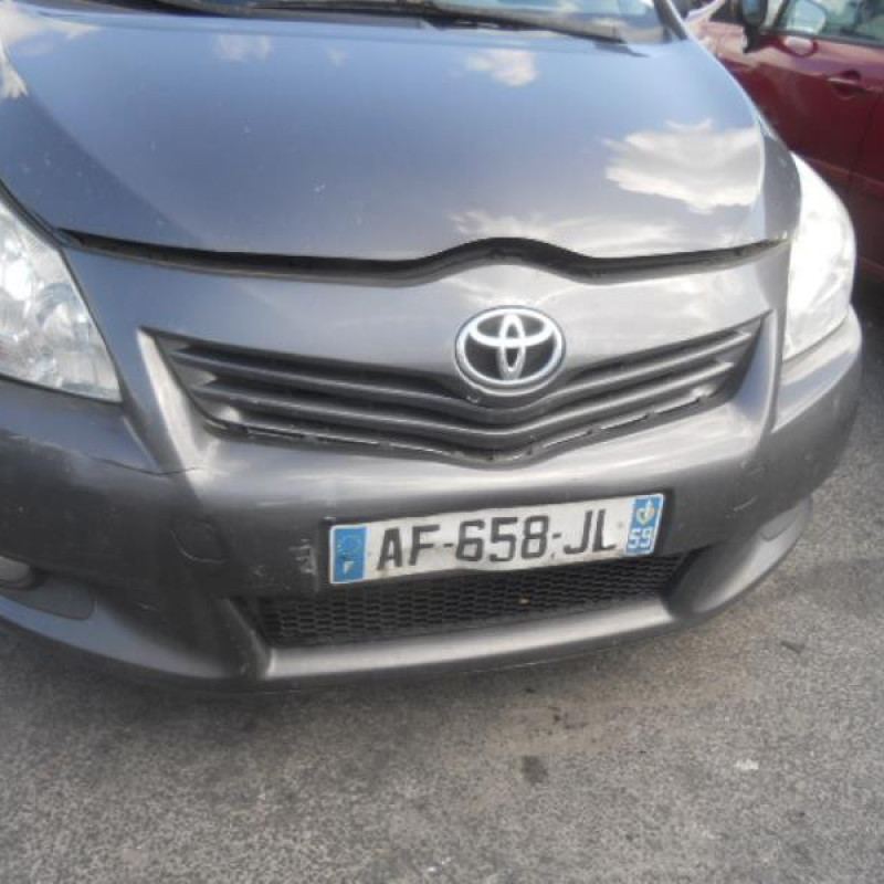Serrure avant gauche TOYOTA VERSO Photo n°5