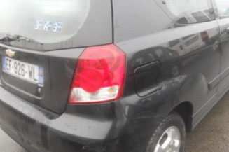 Avertisseur/Klaxon CHEVROLET KALOS