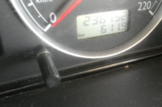 Bras essuie glace arriere VOLKSWAGEN SHARAN 1