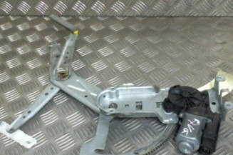 Leve vitre electrique avant gauche OPEL MERIVA A Photo n°1