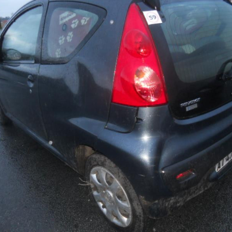 Fermeture de capot PEUGEOT 107 Photo n°7