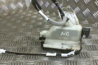 Serrure avant droit PEUGEOT 2008 1
