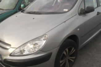Serrure arriere droit PEUGEOT 307