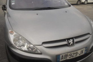 Serrure arriere droit PEUGEOT 307