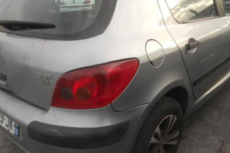 Serrure arriere droit PEUGEOT 307