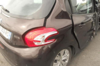 Serrure arriere gauche PEUGEOT 208 1
