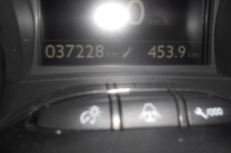 Bras essuie glace arriere PEUGEOT 2008 1