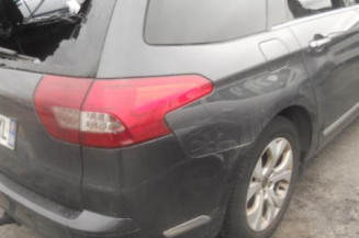 Poignee porte avant droit CITROEN C5 2
