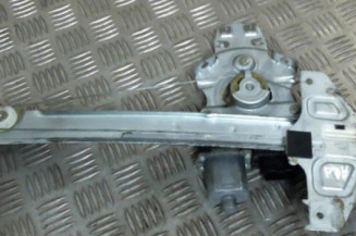 Leve vitre electrique arriere droit CITROEN C5 2 Photo n°1
