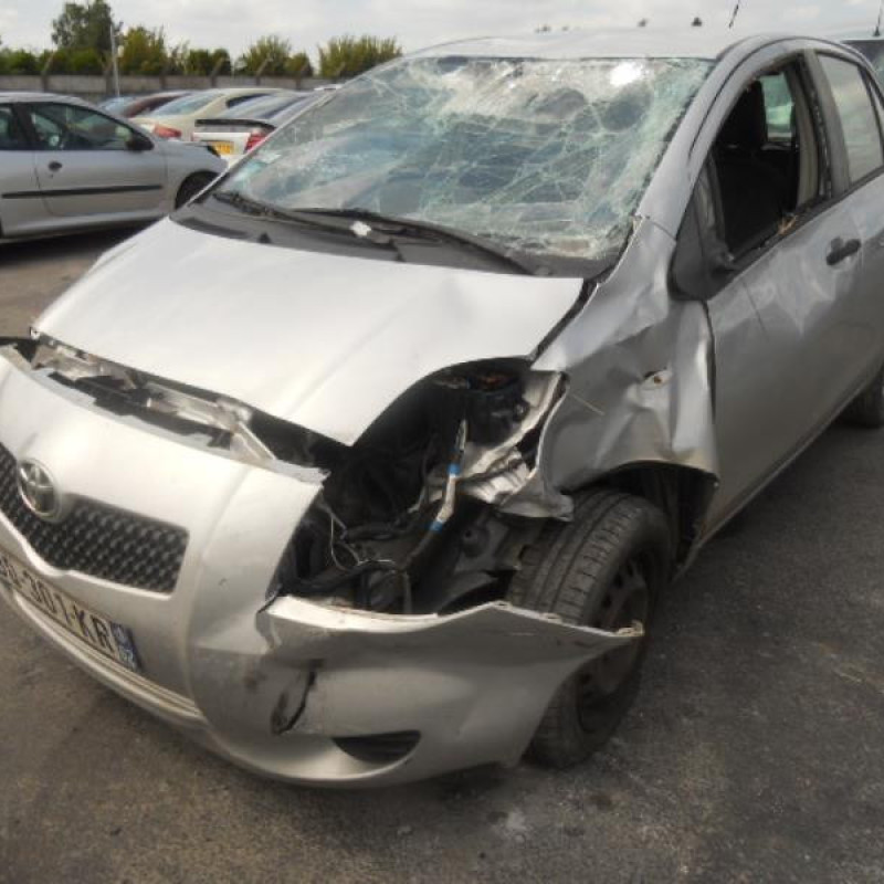 Serrure avant droit TOYOTA YARIS 2 Photo n°4