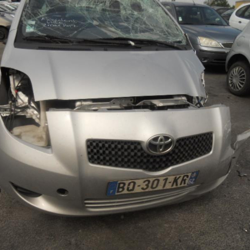 Serrure avant droit TOYOTA YARIS 2 Photo n°5