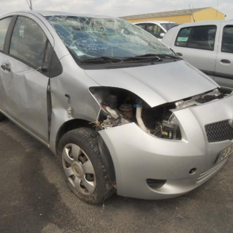 Serrure avant droit TOYOTA YARIS 2 Photo n°6